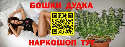 MDMA Premium VHQ Ярцево