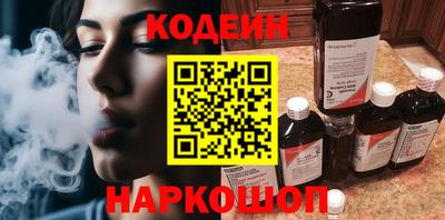 MDMA Premium VHQ Ярцево