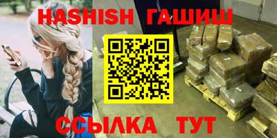 COCAINE Ярославль