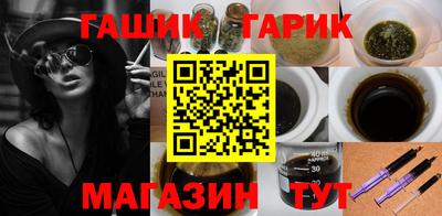 COCAINE Ярославль
