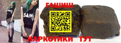 COCAINE Ярославль