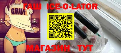 MDMA Premium VHQ Ярцево