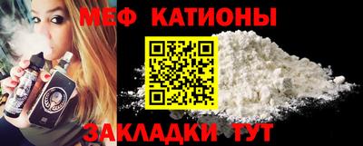 дистиллят марихуана Янаул
