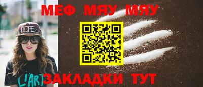 MDMA Premium VHQ Ярцево